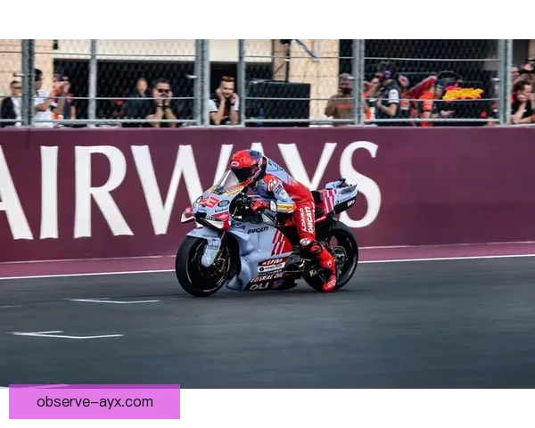 MotoGP新赛季揭幕战火热开跑车手格局生变再掀风云争冠形势