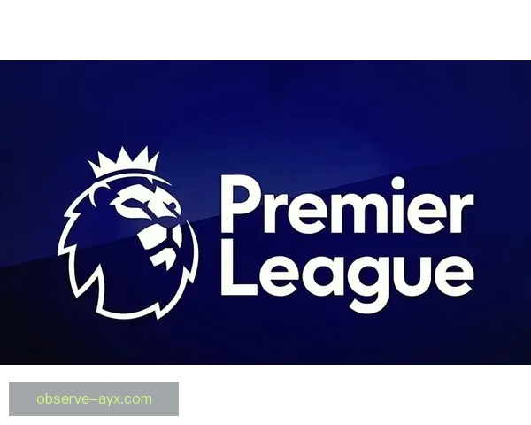 欧洲赛场风云再起，顶级俱乐部激战争夺联赛冠军