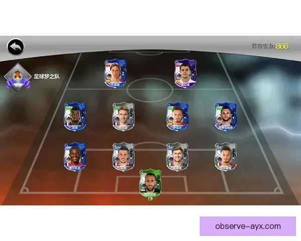 2026北京足球联赛精彩赛程全览与对阵分析