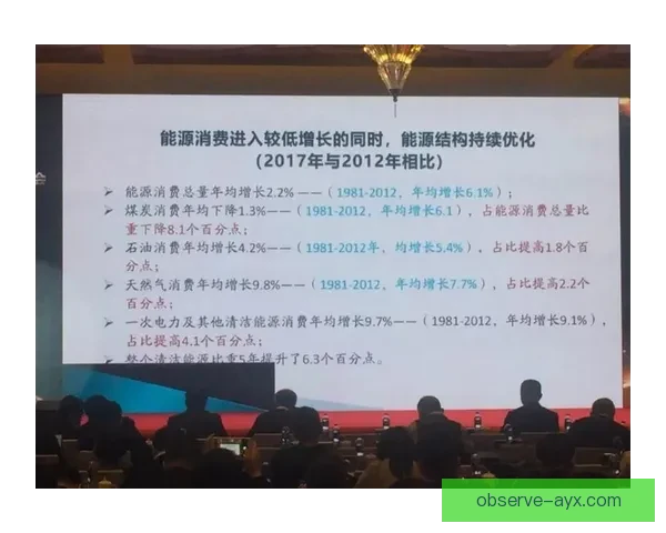 皇家社会俱乐部最新动态解析与未来发展趋势展望